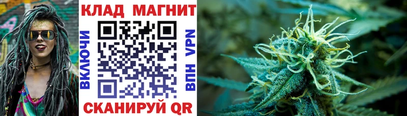 Купить наркотик аптеки Анапа kraken сайт  COCAIN  Меф мяу мяу  ГАШ  Alpha-PVP 