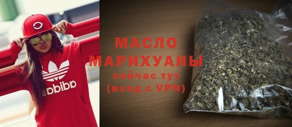 jwh Чита
