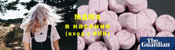 jwh Чита
