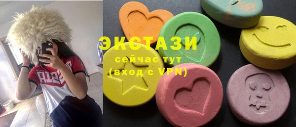 каннабис Архангельск