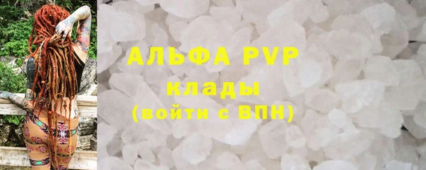 MDMA Premium VHQ Верхний Тагил