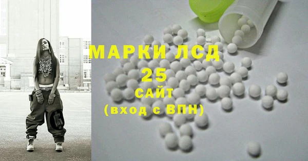 каннабис Архангельск