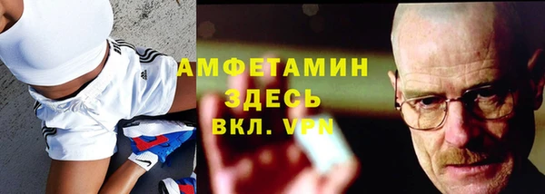 каннабис Архангельск