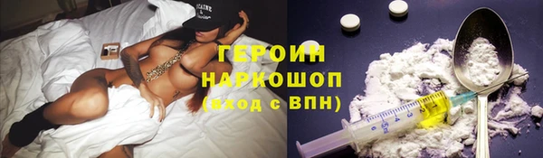 jwh Чита