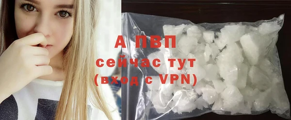 каннабис Архангельск