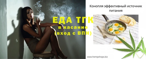 jwh Чита