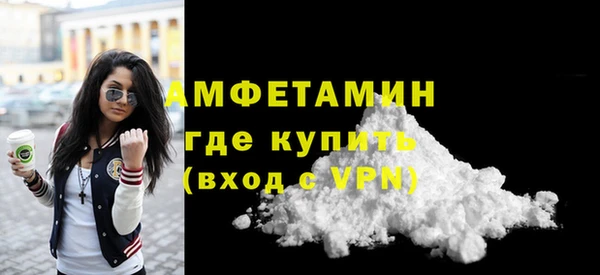 jwh Чита