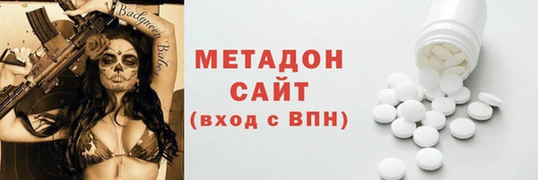 PSILOCYBIN Киров