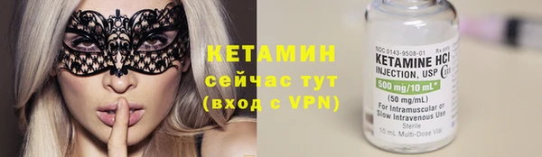 jwh Чита