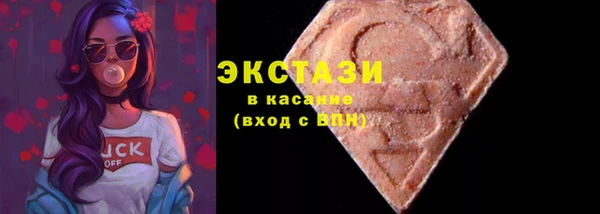 jwh Чита