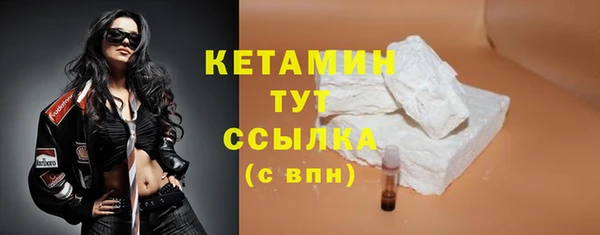 каннабис Архангельск