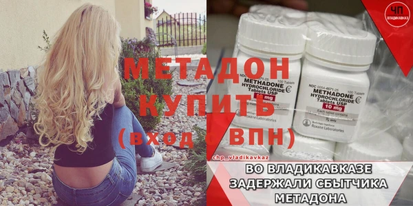 jwh Чита