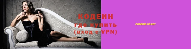 MDMA Premium VHQ Верхний Тагил