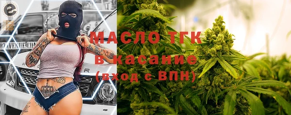 jwh Чита