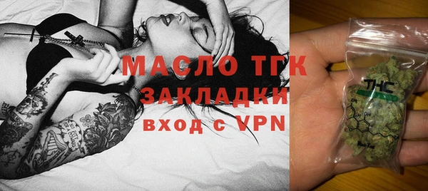 jwh Чита