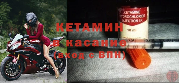 jwh Чита