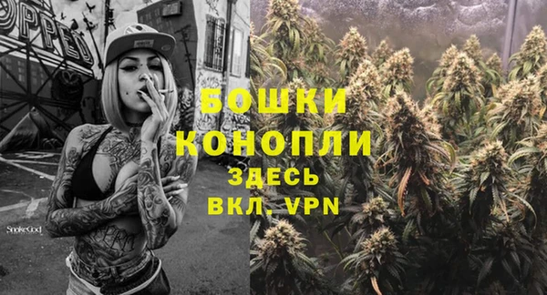 jwh Чита