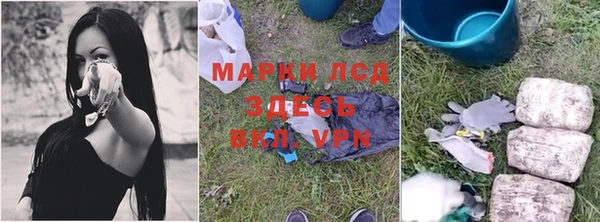 каннабис Архангельск