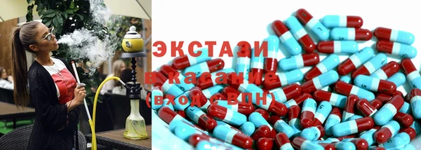 каннабис Архангельск