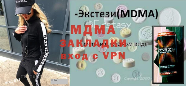 jwh Чита