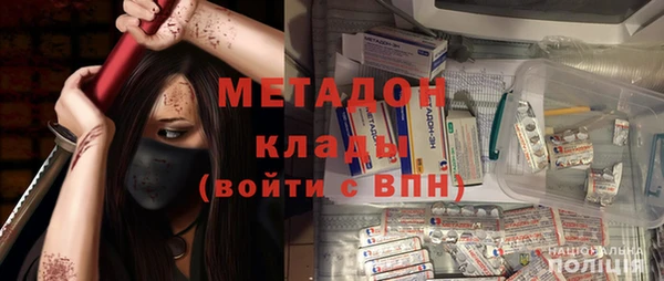 jwh Чита
