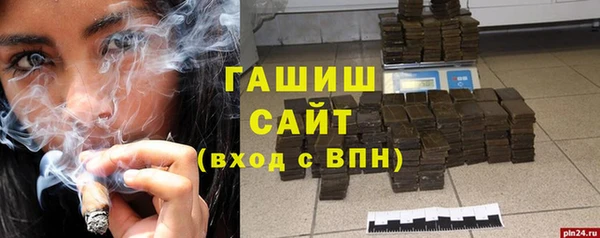 jwh Чита