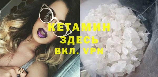 каннабис Архангельск