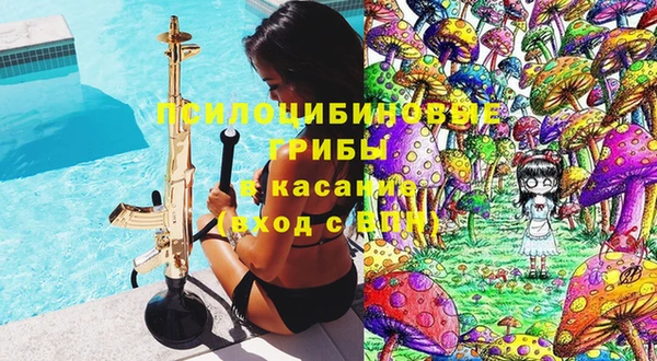 jwh Чита