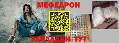 кокаин VHQ Азнакаево