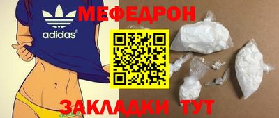 бошки Гагарин