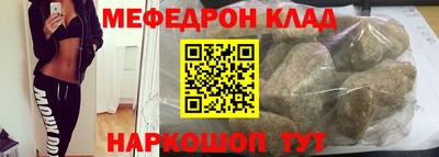 2c-b Азнакаево