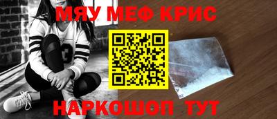 кокаин VHQ Азнакаево