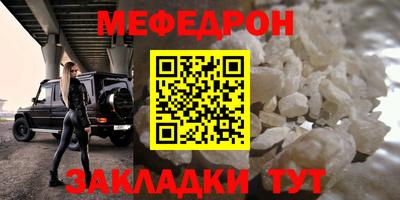 кокаин VHQ Азнакаево