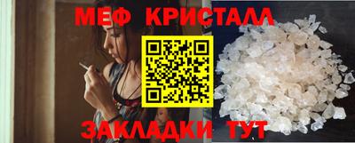 кокаин перу Гатчина