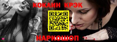 бошки Гагарин