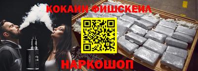 бошки Гагарин