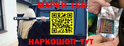каннабис Абакан