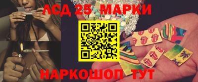 каннабис Абинск