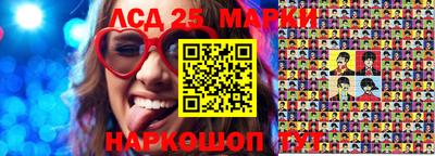 бошки Гагарин