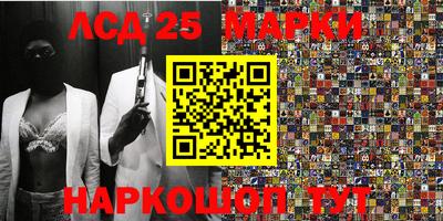 каннабис Абинск
