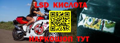 2c-b Азнакаево