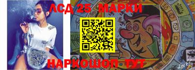 каннабис Абинск