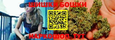 кокаин VHQ Азнакаево