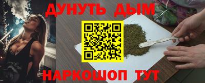 кокаин перу Гатчина