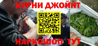 кокаин VHQ Азнакаево