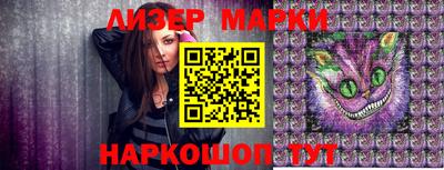 кокаин VHQ Азнакаево