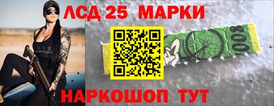 бошки Гагарин