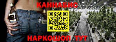 мефедрон Гай