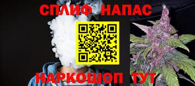 2c-b Азнакаево