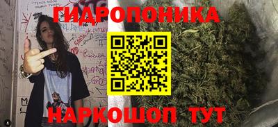 кокаин перу Гатчина